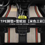 Thảm sàn TPE Geely Coolray